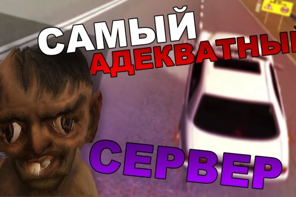 Vk14 at кракен