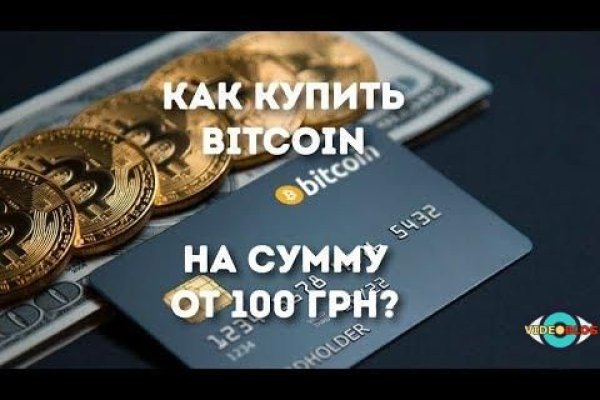 Кракен ссылка тор kr2web in