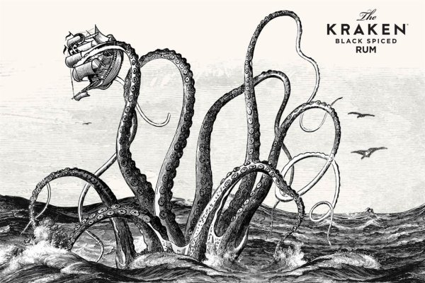 Kraken 12at