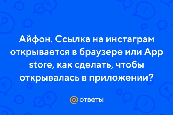 Кракен не работает сайт