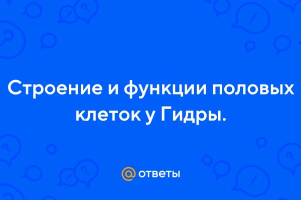 Kraken ссылка tor официальный сайт