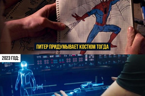 Что продают на кракене