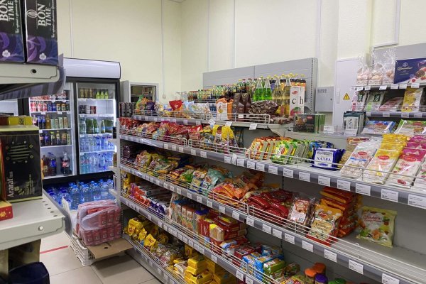 Кракен настоящий сайт